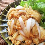 ご飯がすすむ！鶏むね肉と新玉ねぎの生姜焼き